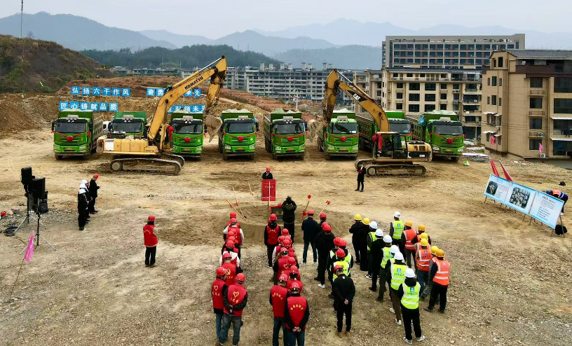 項目追蹤4 (3).png